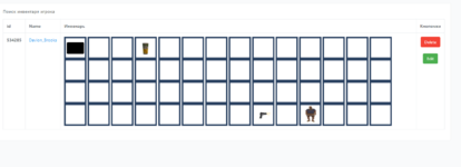 1679124871749.png 1679124871749.png