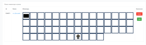 1679125124169.png