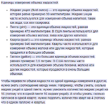 Screenshot_12.png