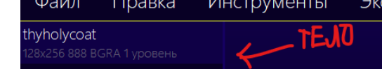 1679249496375.png