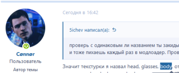 1679249520585.png