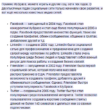 Screenshot_15.png