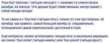 Screenshot_9.png
