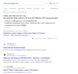 1679325587339.png