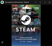 1679430347487.png