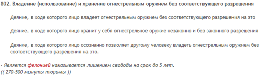 1679574485401.png
