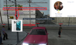 1679594154678.png