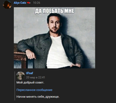 изображение_2023-03-23_220550791.png