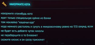 изображение_2023-03-24_135436238.png
