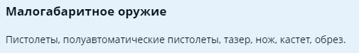1679659354449.png