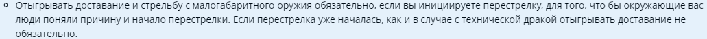 1679659433213.png