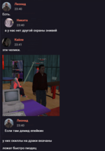 1679770292742.png