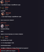 1679770325669.png