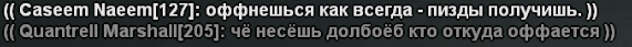 Screenshot_131.png
