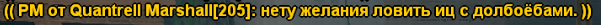 Screenshot_133.png