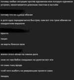 Screenshot_140.png