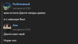 Screenshot_143.png
