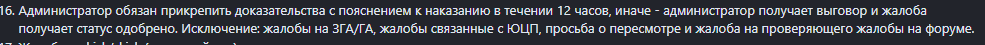 1679832560877.png
