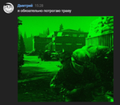 Screenshot_1.png