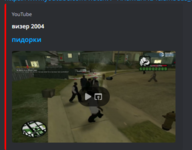 1679855654098.png 1679855654098.png