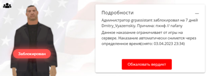 1679949842169.png