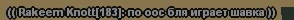 1680027948226.png