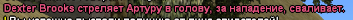всм.PNG