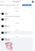 1680357371911.png 1680357371911.png
