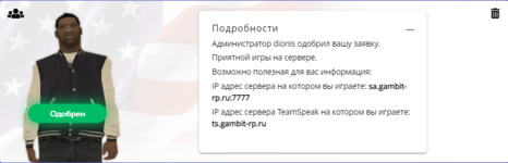 1680521910604.png
