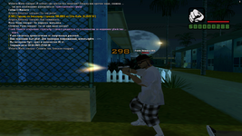 sa-mp-241.png