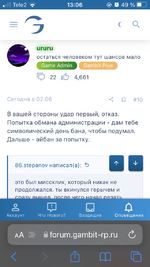 D63150C1-1F35-4994-A5EE-1BF66FBFDA5E.png