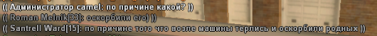 Screenshot_36.png