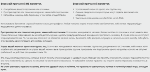 1680799735371.png