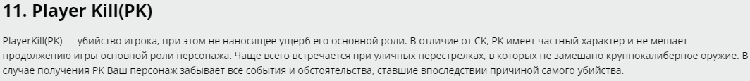 1680800830085.png