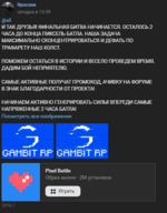 1680873264906.png