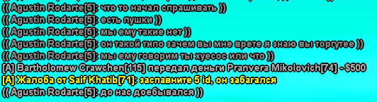 1680900100257.png