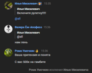 1681028680719.png