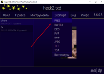 1681029216066.png 1681029216066.png