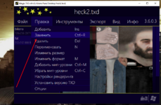 1681029321475.png 1681029321475.png