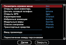 1681064552466.png 1681064552466.png