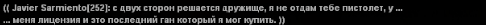 1681104525295.png