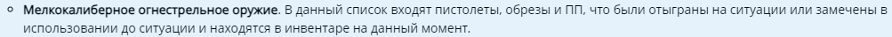 1681104762310.png