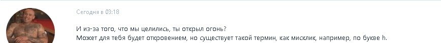 ло.jpg