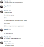 1681161983875.png