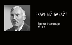 1681164547264.png