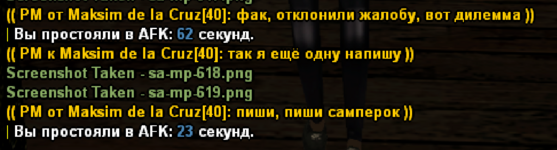 1681335518249.png 1681335518249.png