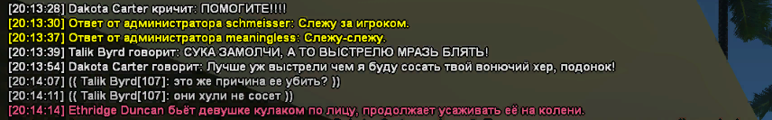 1681409262366.png