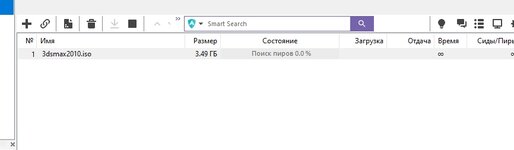 Скриншот 14-04-2023 185055.jpg