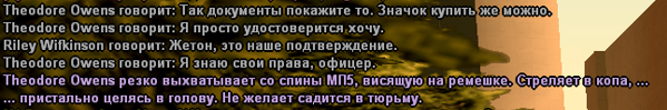 1681639982407.png