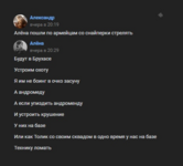 1681654500395.png
